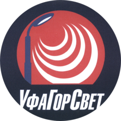 Логотип компании